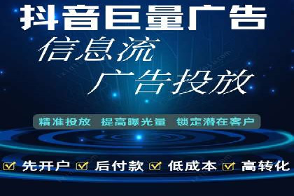 案例分享：托管SEM竞价助力企业快速拓展市场